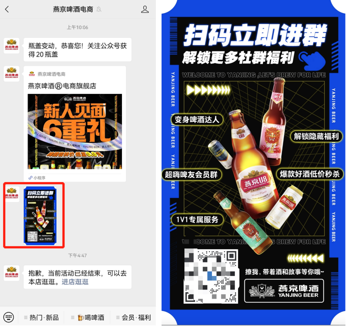 产品经理，产品经理网站